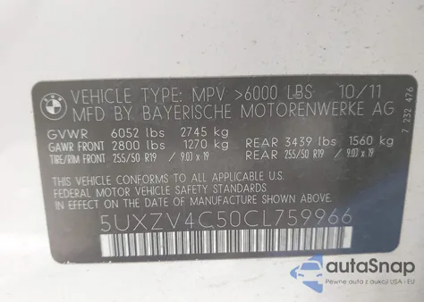 2012 BMW X5 xDrive35I из США, поврежденный, VIN 5UXZV4C50CL759966